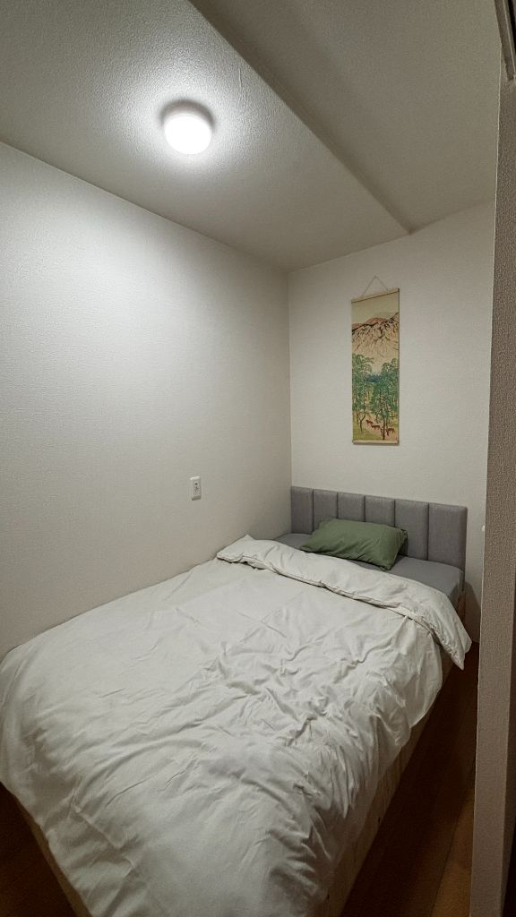 樱屋旅馆私人房间 B